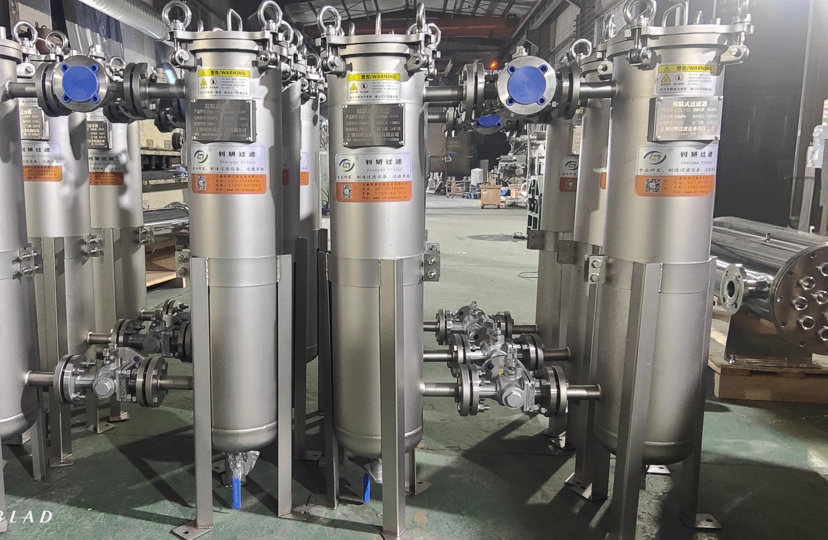 双联袋式过滤器