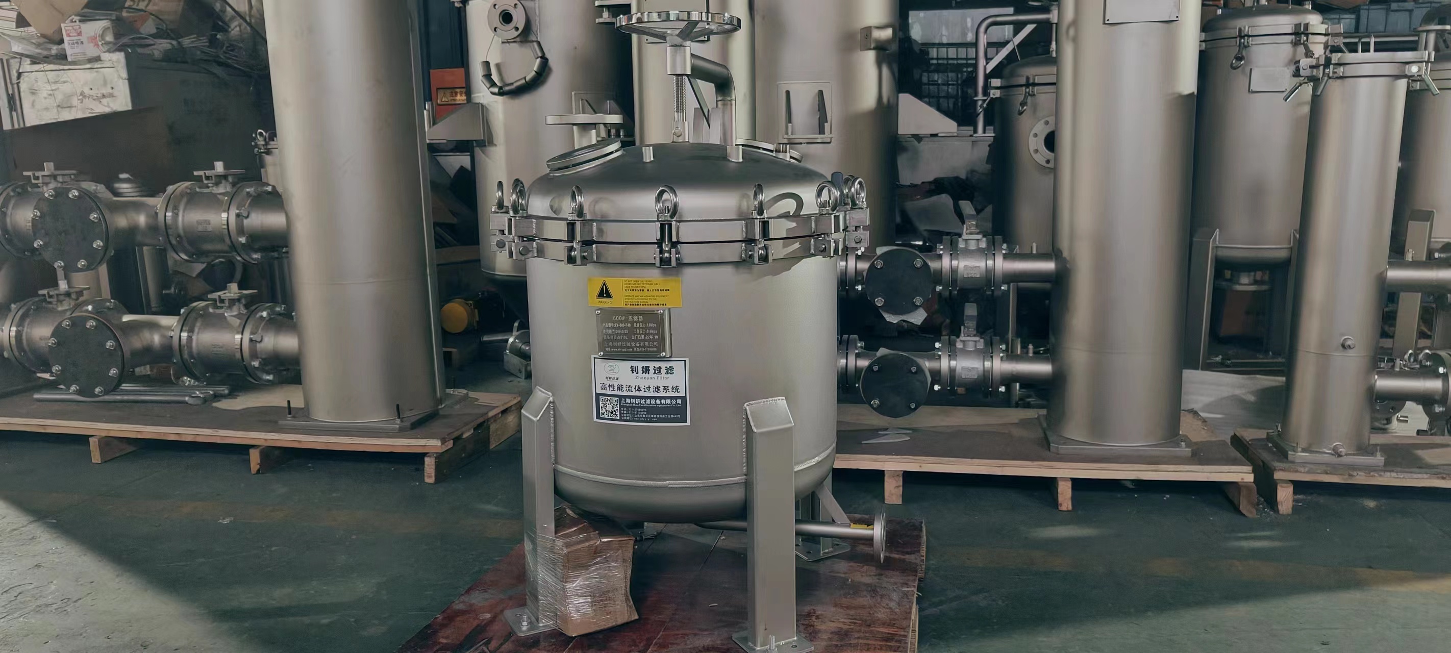 不锈钢正压过滤器