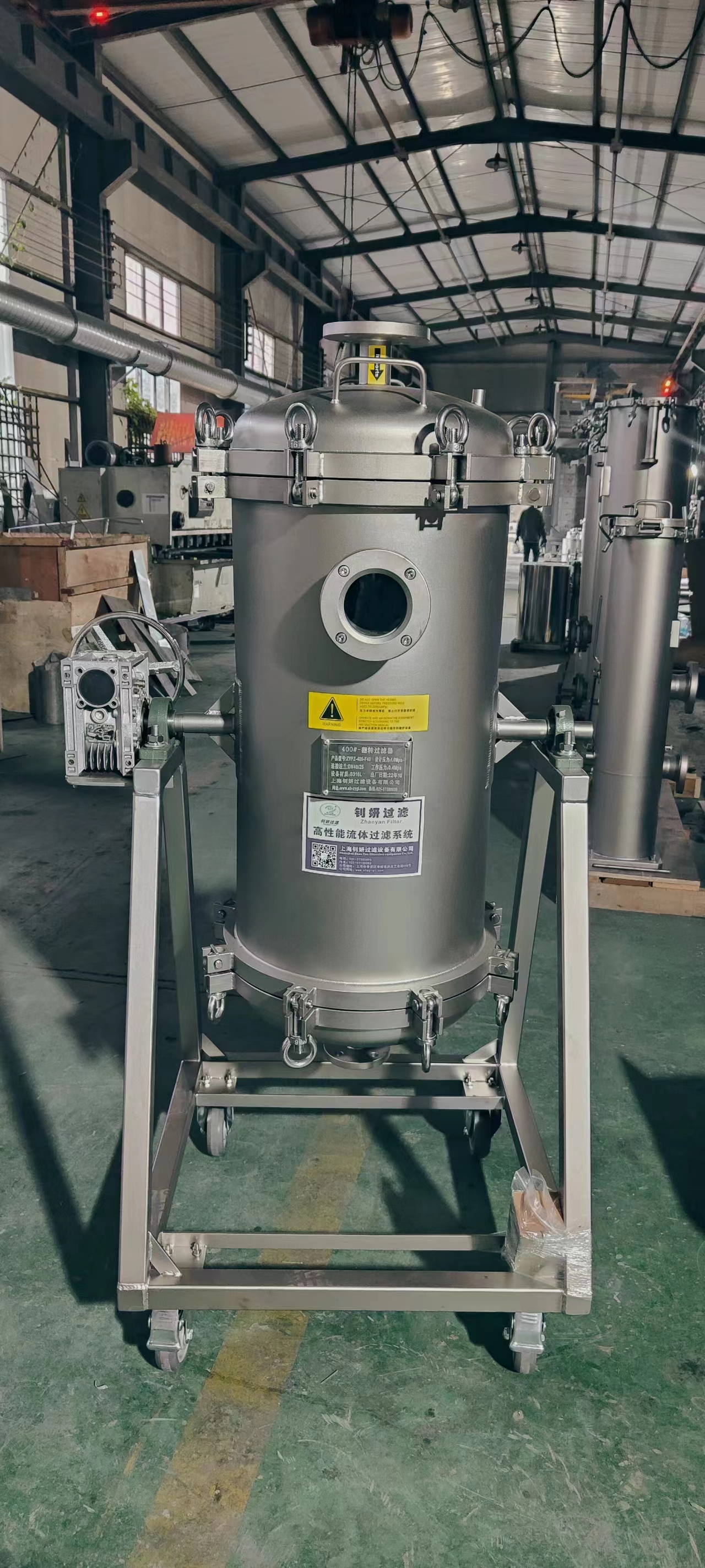 翻转式钛棒过滤器