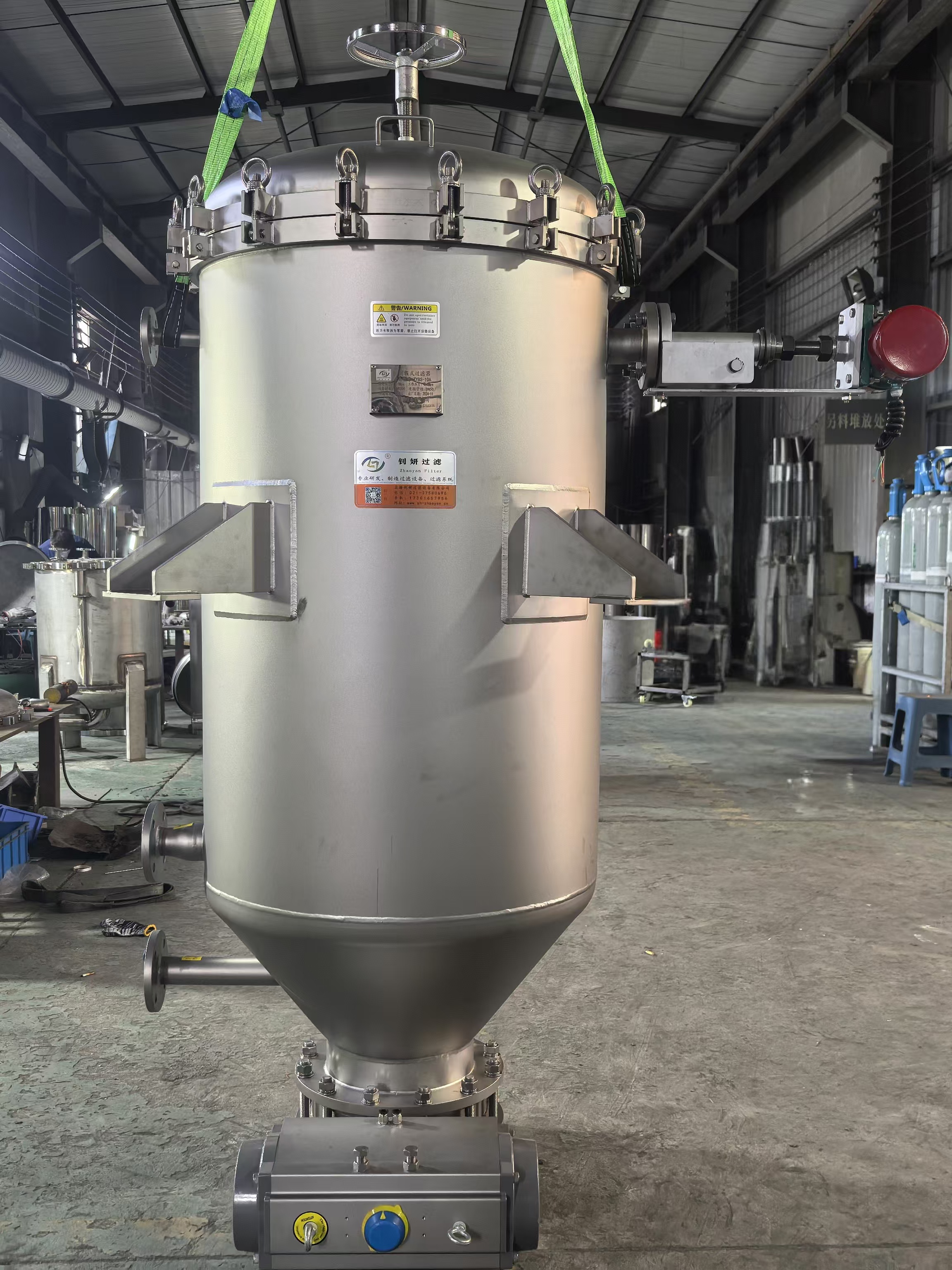 立式板式硅藻土过滤机