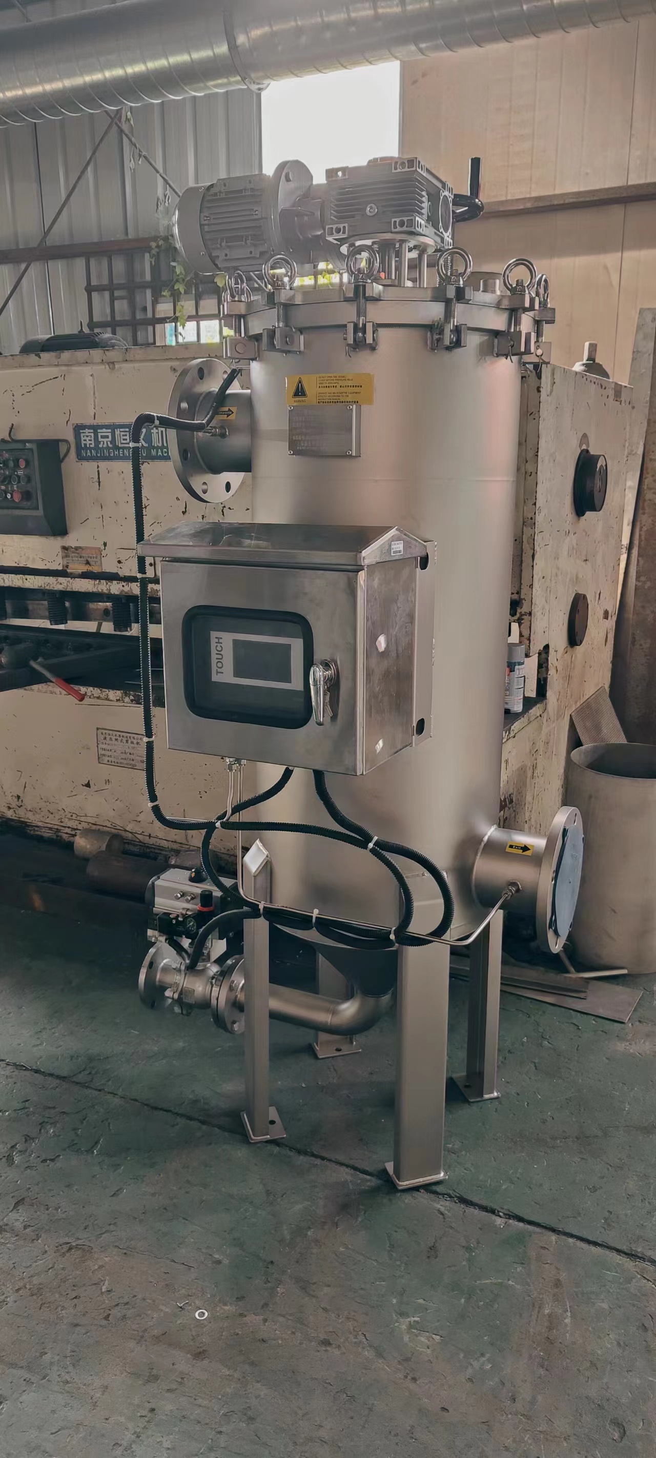 自清洗+定制系统